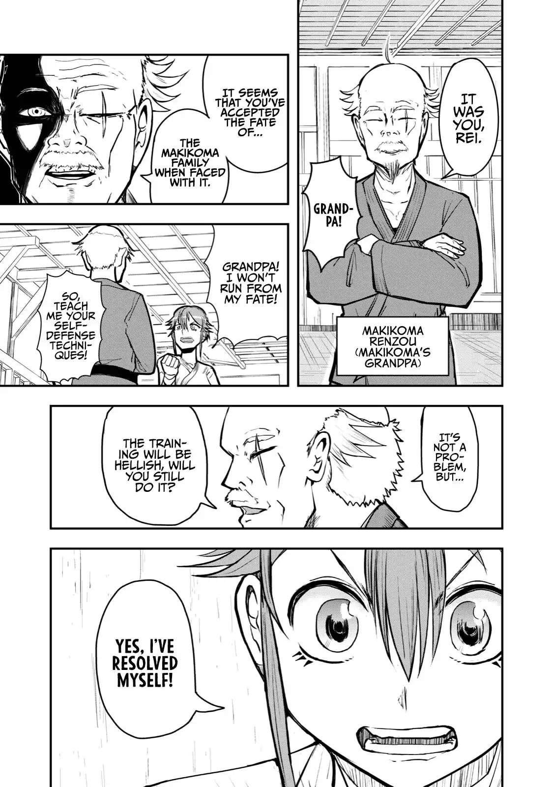 A manga about the kind of PE teacher who dies at the start of a school horror film Chapter 45 3